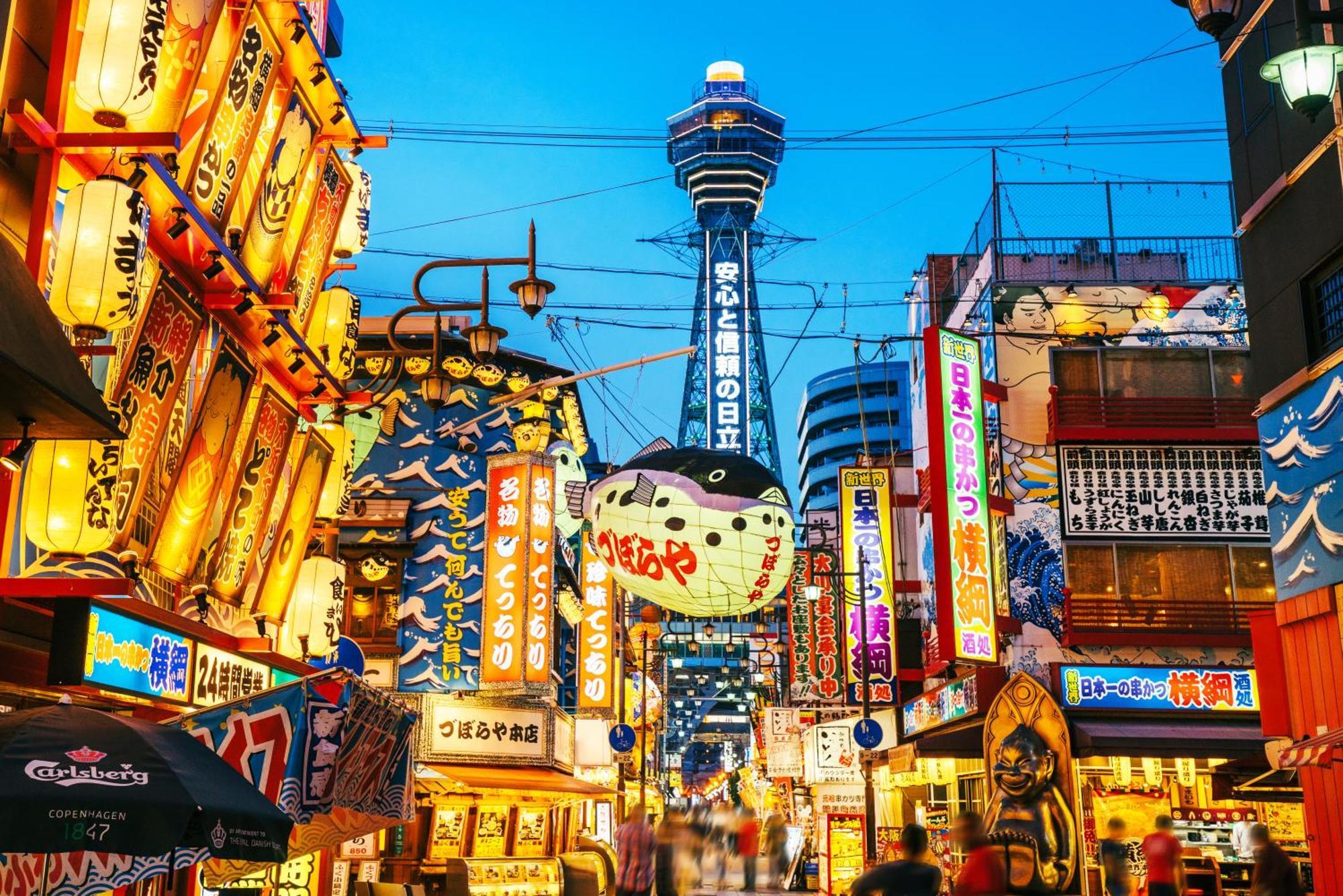HOTEL UNIZO Osaka Umeda Eksteriør billede