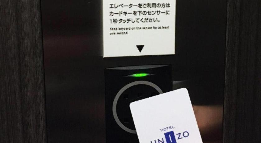 HOTEL UNIZO Osaka Umeda Eksteriør billede