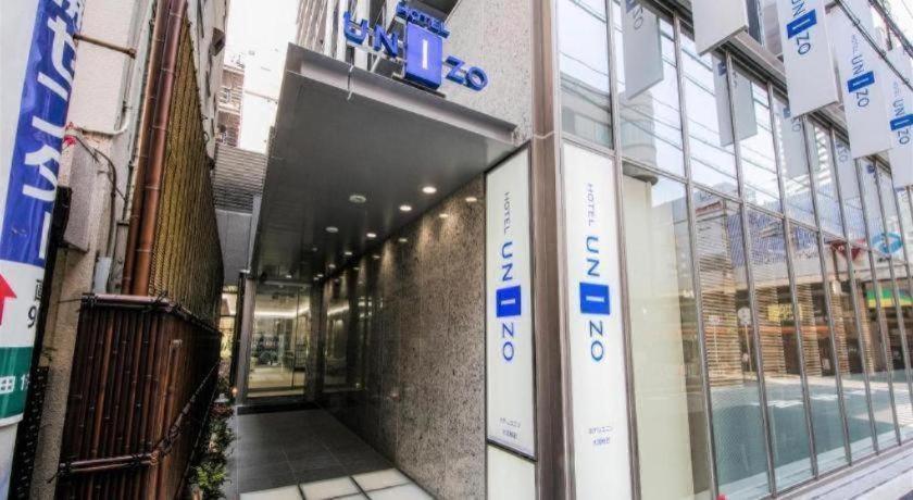 HOTEL UNIZO Osaka Umeda Eksteriør billede