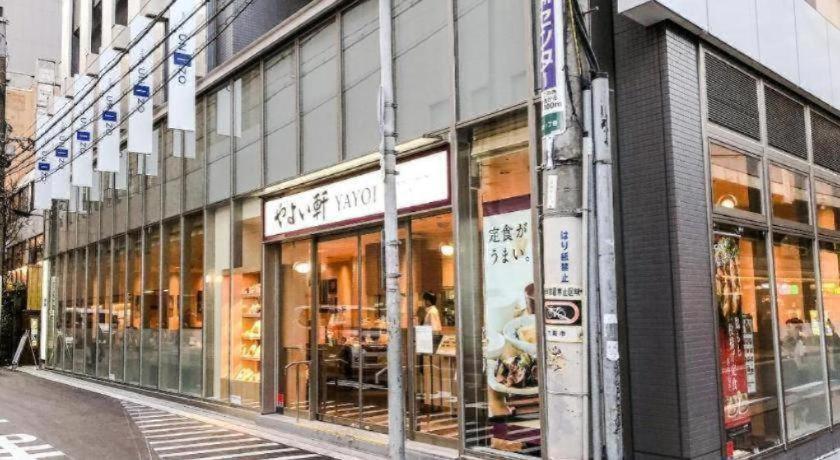 HOTEL UNIZO Osaka Umeda Eksteriør billede