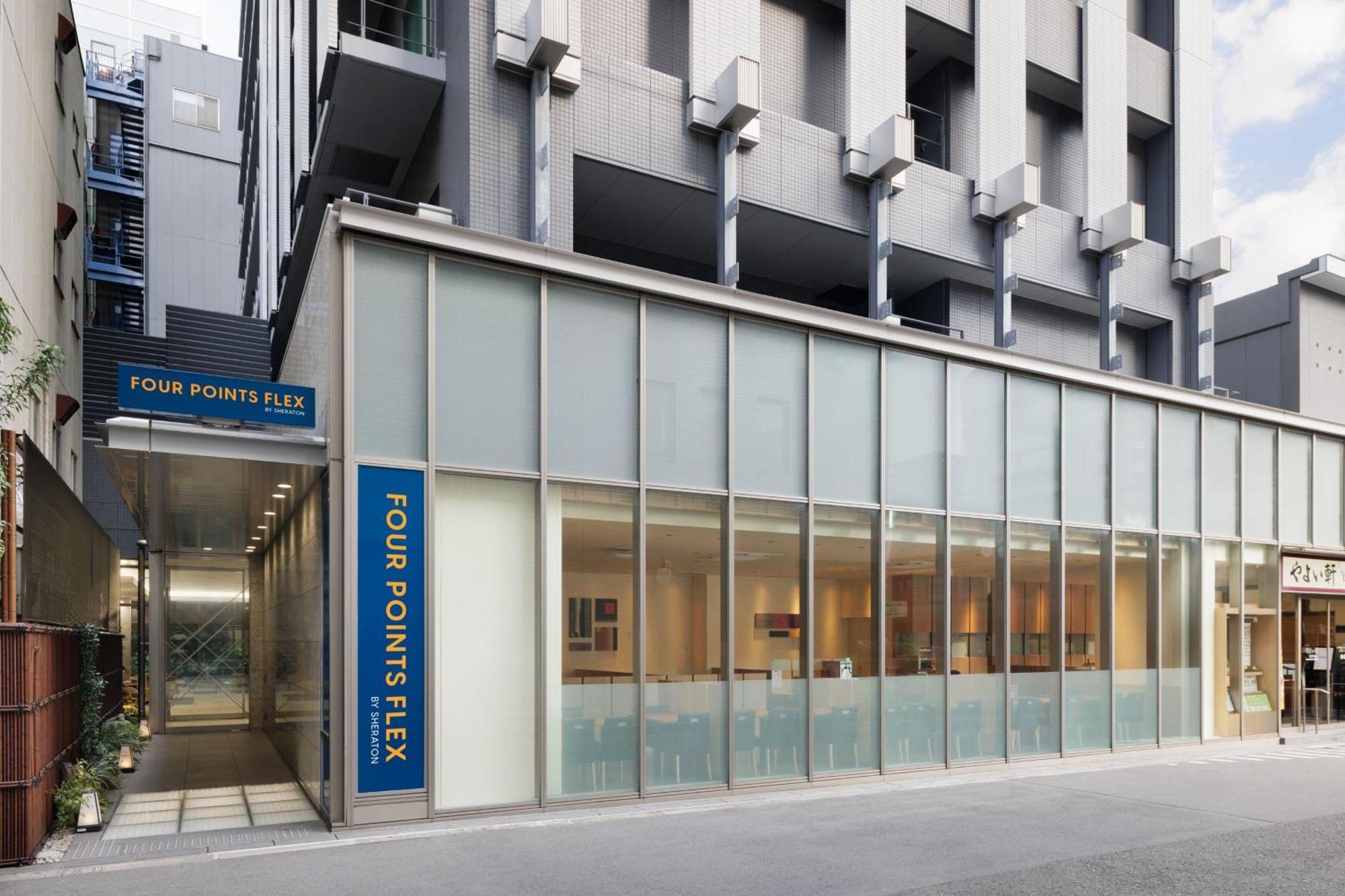 HOTEL UNIZO Osaka Umeda Eksteriør billede